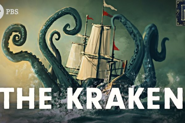 Официальная ссылка на kraken 3dark link com