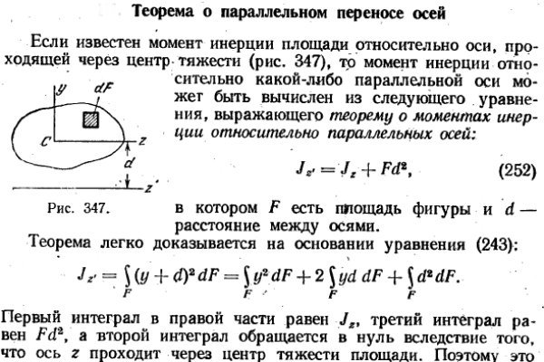 Кракен 16 at