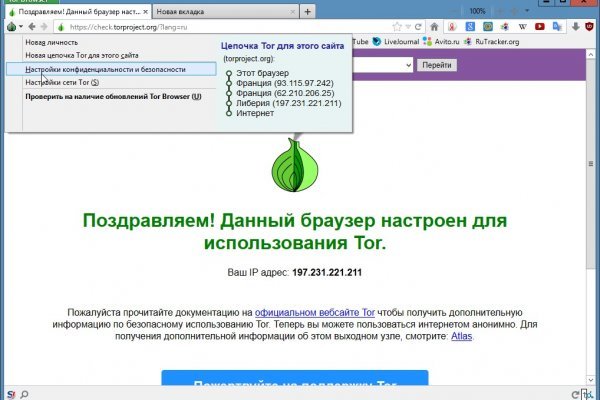 Kraken зеркало krakentor site