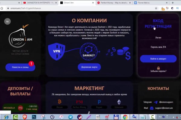 Kraken купить клад