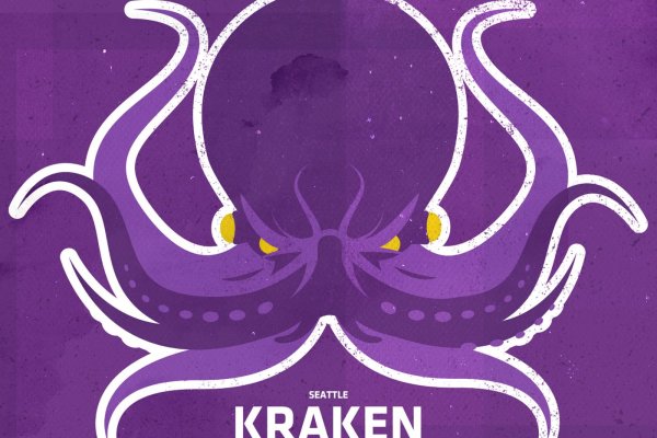 Kraken официальный сайт вход